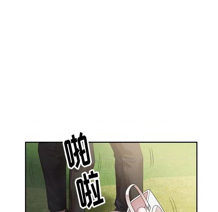 妈妈是球僮 球童妈妈-第 4 话 第81页