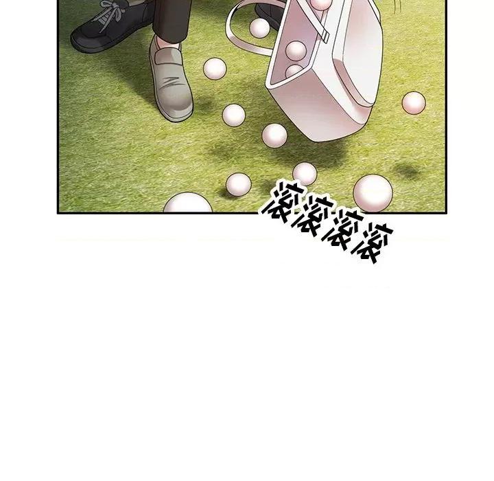 妈妈是球僮 球童妈妈-第 4 话 第82页
