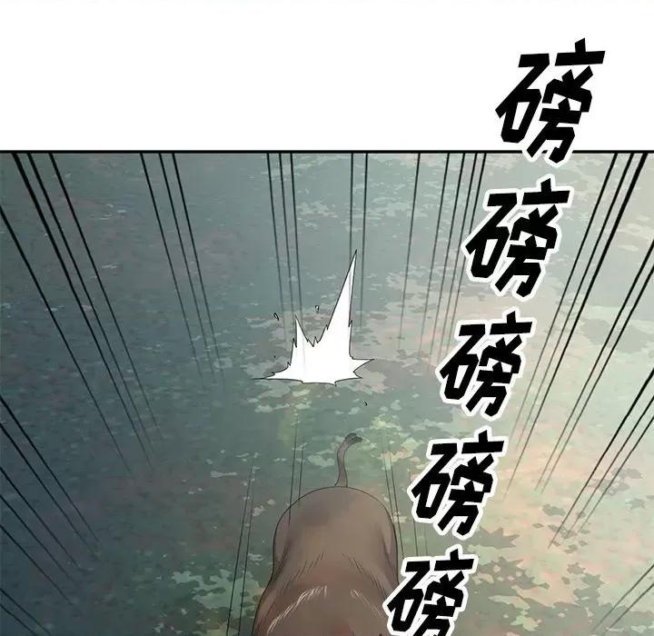 妈妈是球僮 球童妈妈-第 4 话 第128页