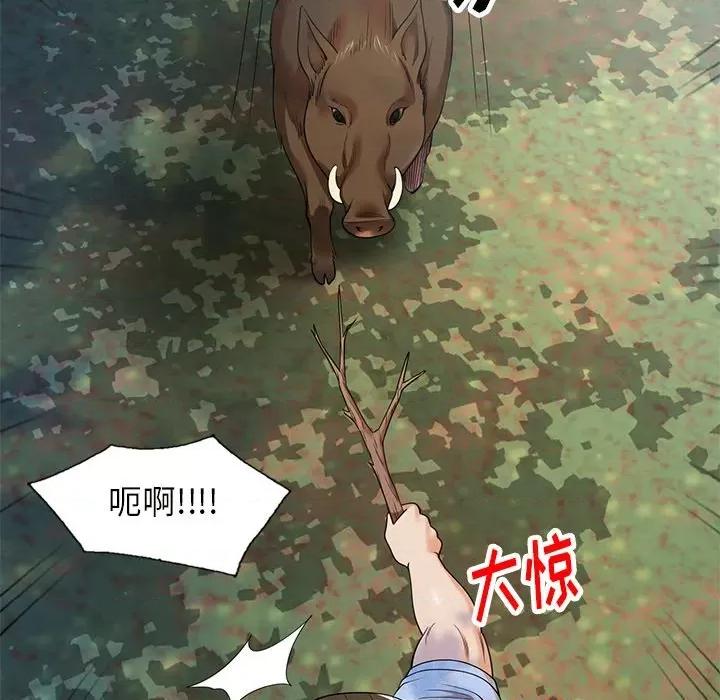 妈妈是球僮 球童妈妈-第 4 话 第129页