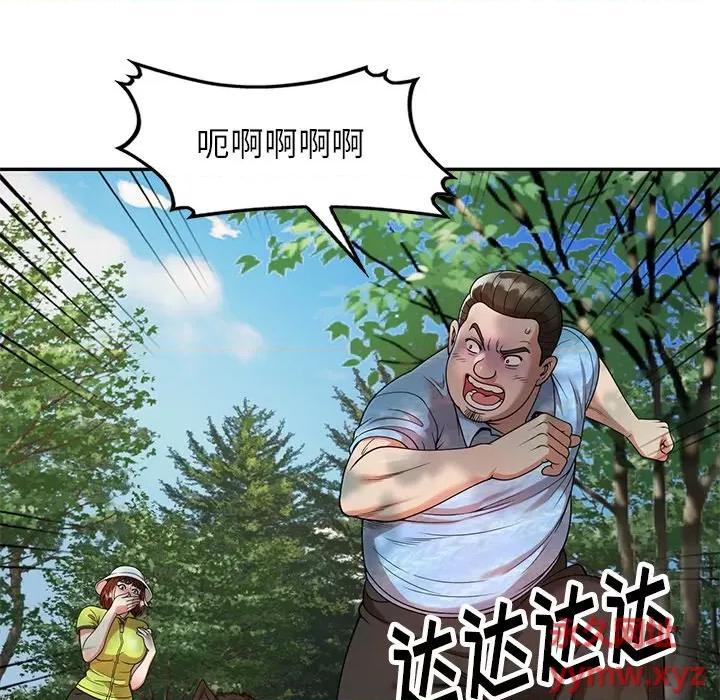 妈妈是球僮 球童妈妈-第 4 话 第132页