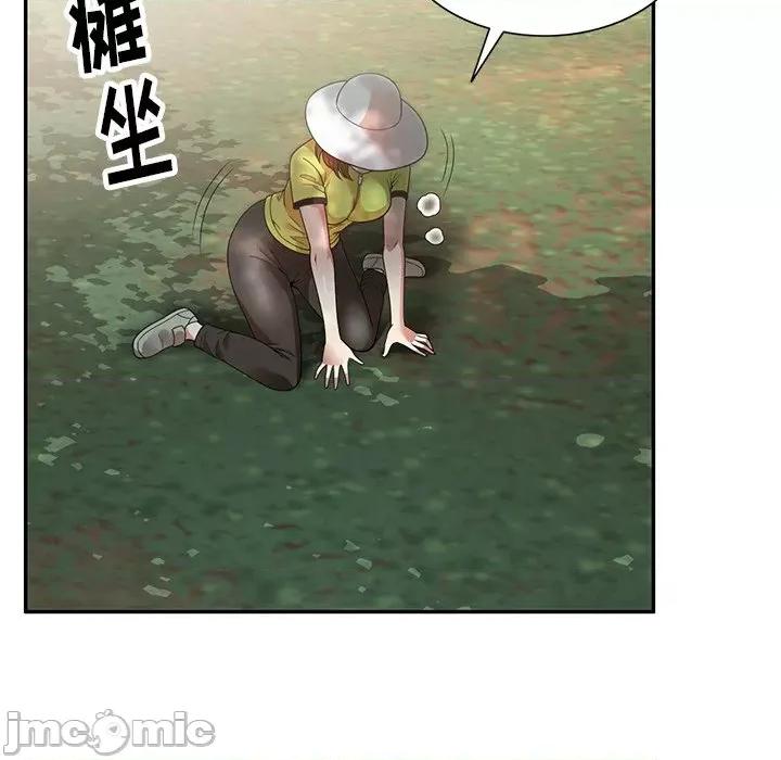 妈妈是球僮 球童妈妈-第 4 话 第135页