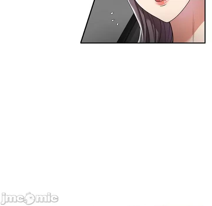 妈妈是球僮 球童妈妈-第 4 话 第145页