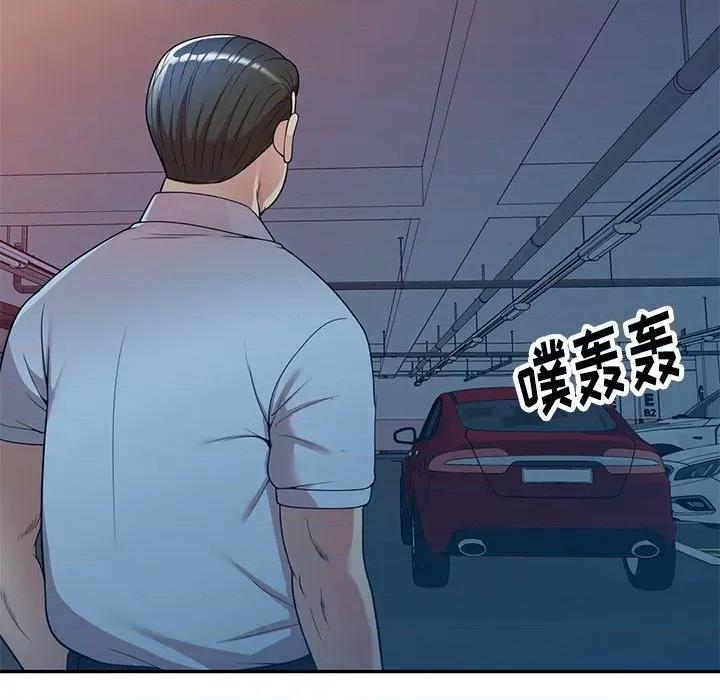 妈妈是球僮 球童妈妈-第 5 话 第68页