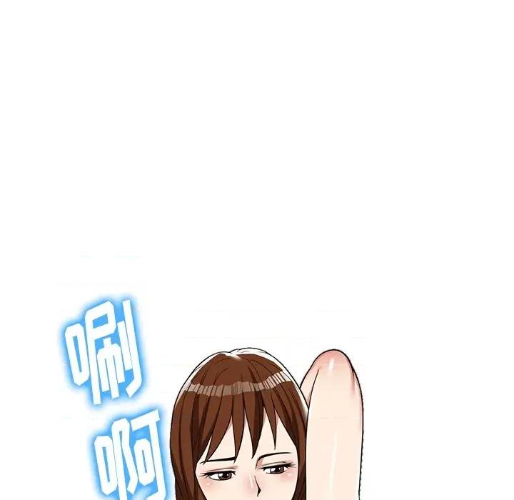 妈妈是球僮 球童妈妈-第 5 话 第74页