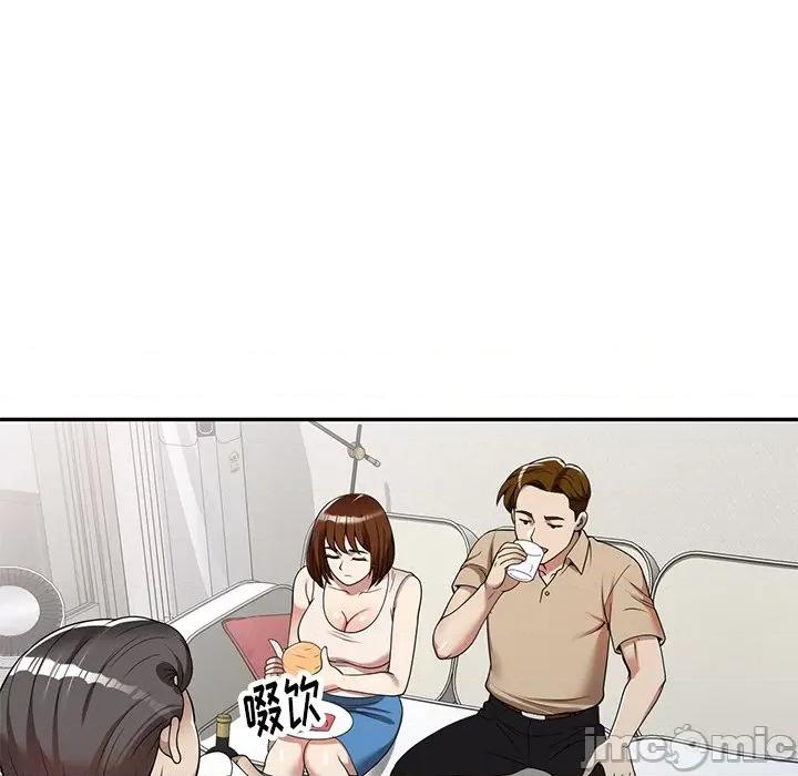妈妈是球僮 球童妈妈-第 5 话 第95页