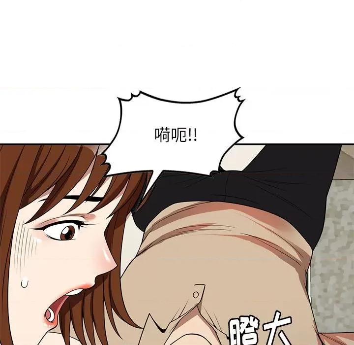 妈妈是球僮 球童妈妈-第 5 话 第163页
