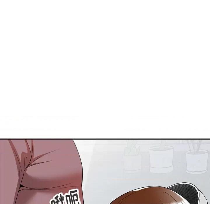 妈妈是球僮 球童妈妈-第 6 话 第71页
