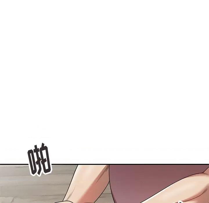 妈妈是球僮 球童妈妈-第 6 话 第78页