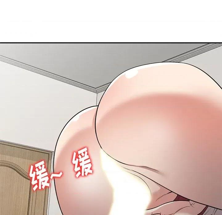 妈妈是球僮 球童妈妈-第 7 话 第11页