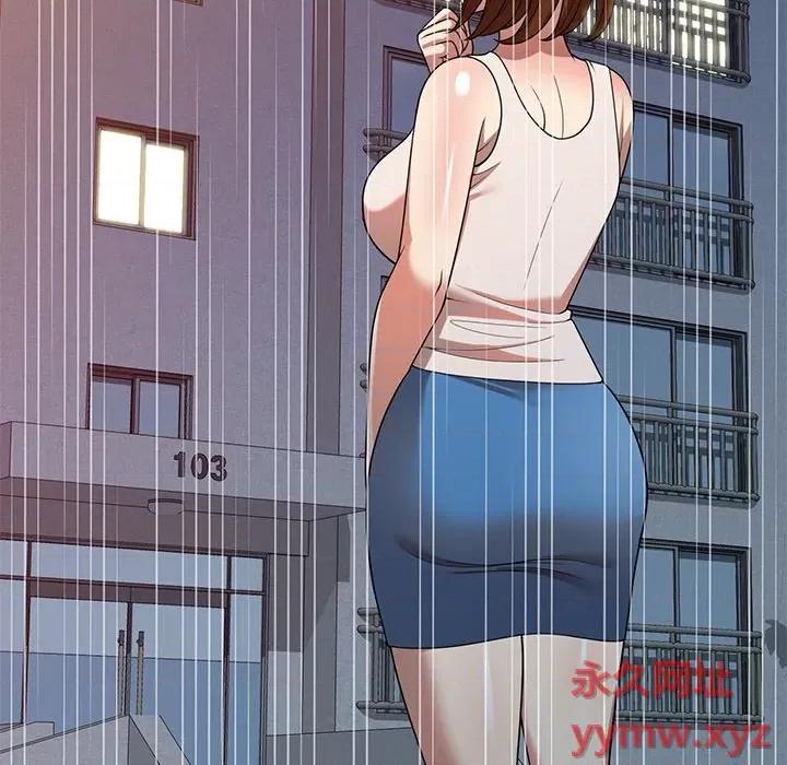 妈妈是球僮 球童妈妈-第 7 话 第31页