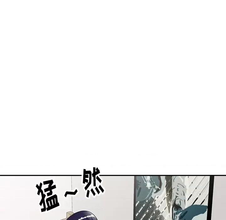 妈妈是球僮 球童妈妈-第 7 话 第49页