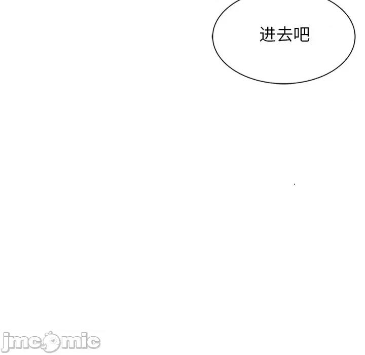 妈妈是球僮 球童妈妈-第 7 话 第80页