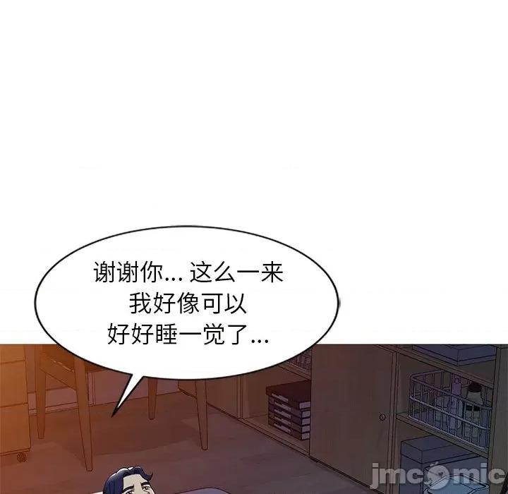 妈妈是球僮 球童妈妈-第 7 话 第105页
