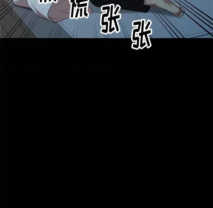 妈妈是球僮 球童妈妈-第 7 话 第146页