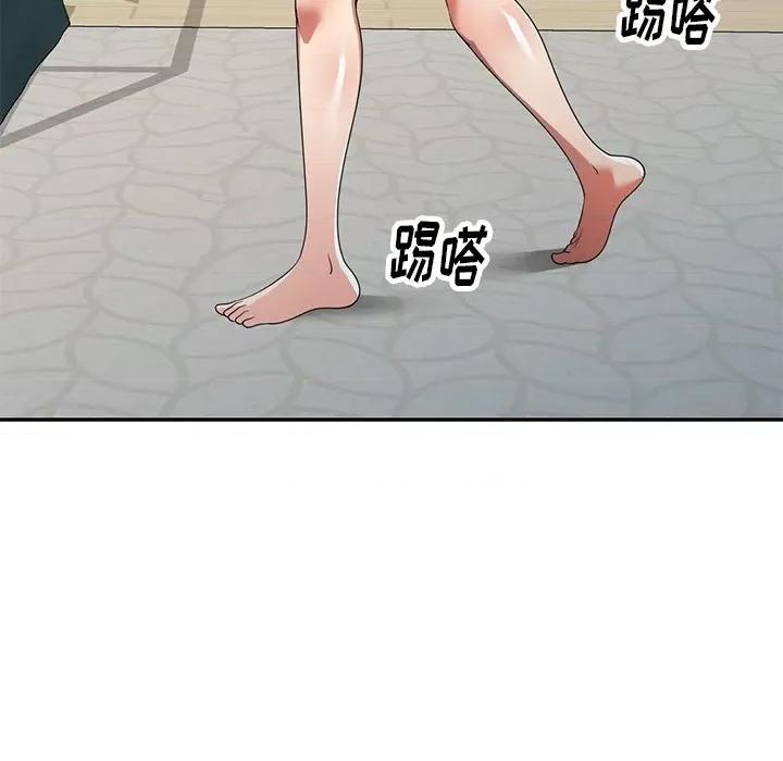 妈妈是球僮 球童妈妈-第 9 话 第94页