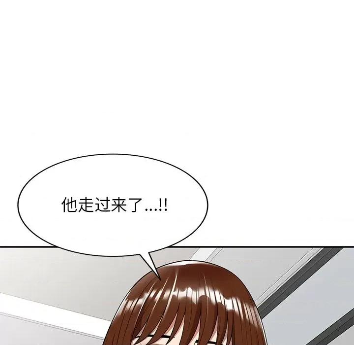 妈妈是球僮 球童妈妈-第 9 话 第98页