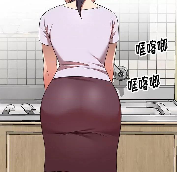 妈妈是球僮 球童妈妈-第 9 话 第147页