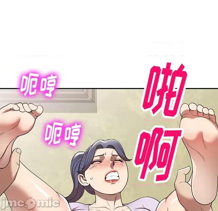 妈妈是球僮 球童妈妈-第 10 话 第65页