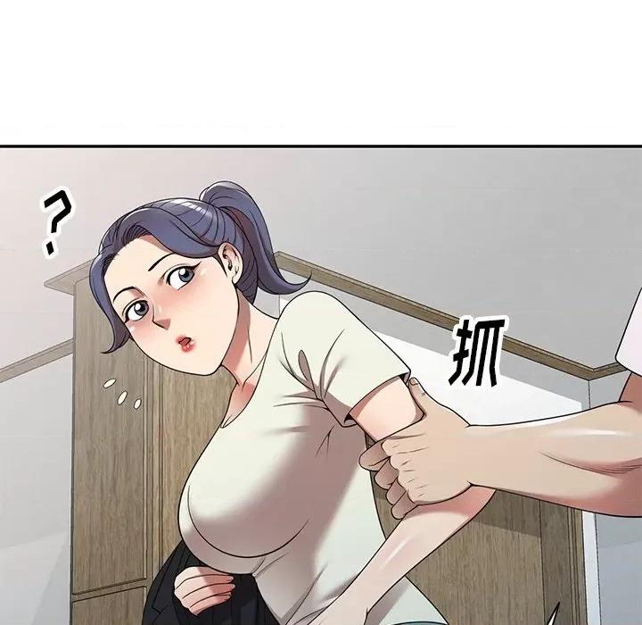 妈妈是球僮 球童妈妈-第 10 话 第108页