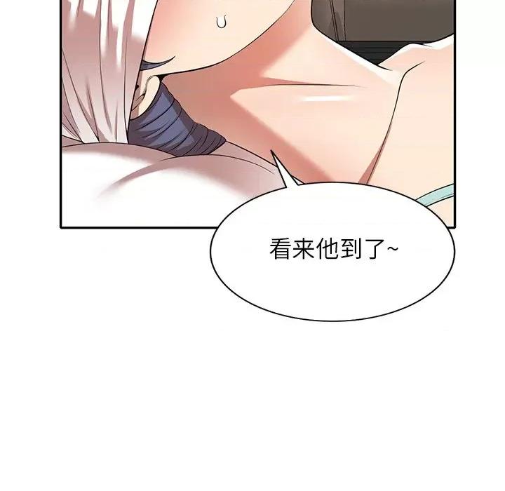 妈妈是球僮 球童妈妈-第 11 话 第24页