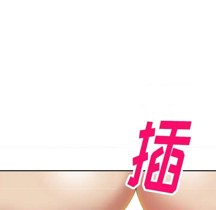 妈妈是球僮 球童妈妈-第 11 话 第71页