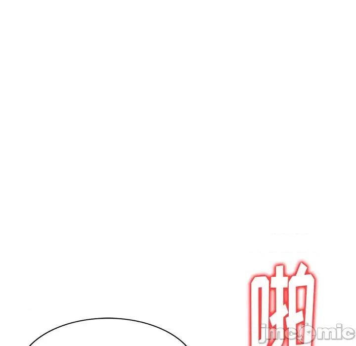 妈妈是球僮 球童妈妈-第 11 话 第95页