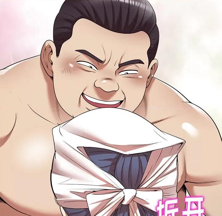 妈妈是球僮 球童妈妈-第 11 话 第113页