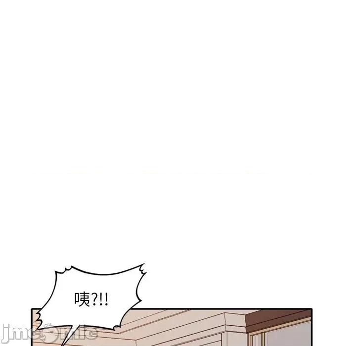 妈妈是球僮 球童妈妈-第 11 话 第120页