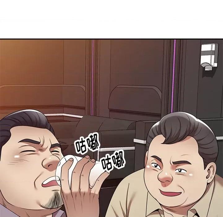 妈妈是球僮 球童妈妈-第 11 话 第154页