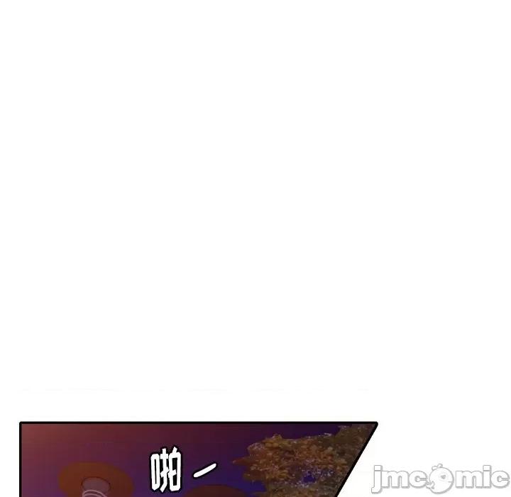 妈妈是球僮 球童妈妈-第 12 话 第20页