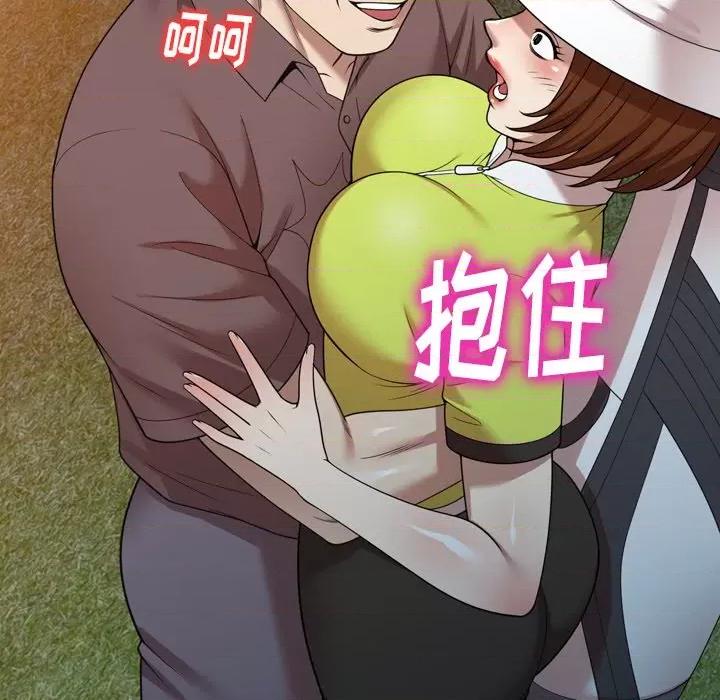 妈妈是球僮 球童妈妈-第 12 话 第24页