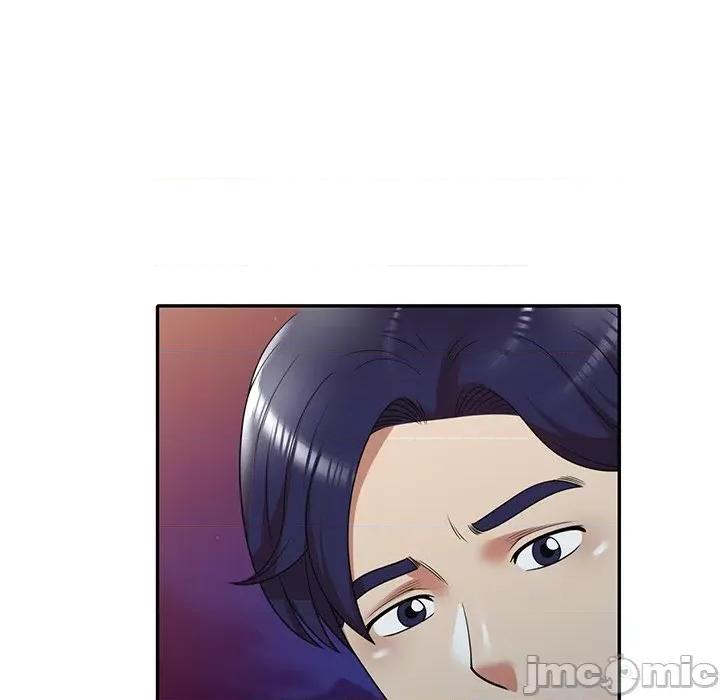 妈妈是球僮 球童妈妈-第 12 话 第45页