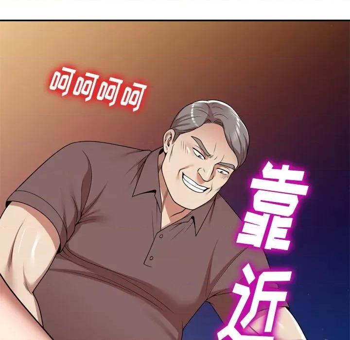 妈妈是球僮 球童妈妈-第 12 话 第72页