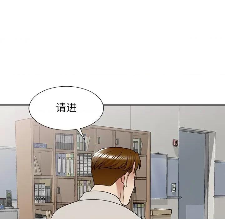 妈妈是球僮 球童妈妈-第 12 话 第159页