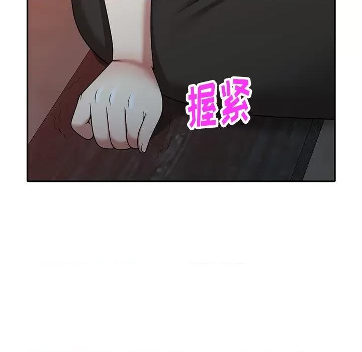 妈妈是球僮 球童妈妈-第 13 话 第69页