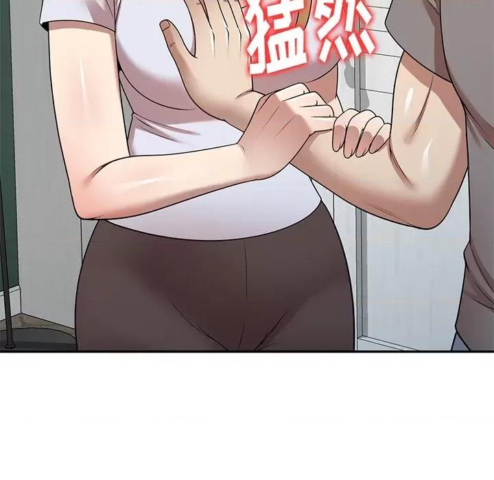 妈妈是球僮 球童妈妈-第 13 话 第117页