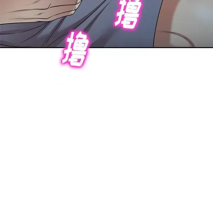 妈妈是球僮 球童妈妈-第 13 话 第157页