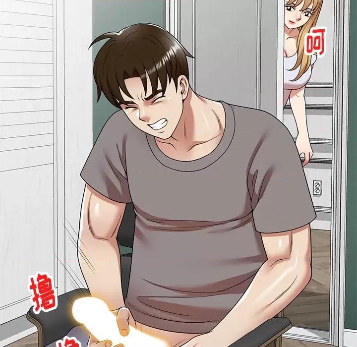 妈妈是球僮 球童妈妈-第 14 话 第9页