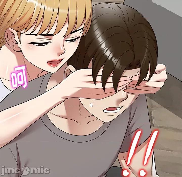 妈妈是球僮 球童妈妈-第 14 话 第15页