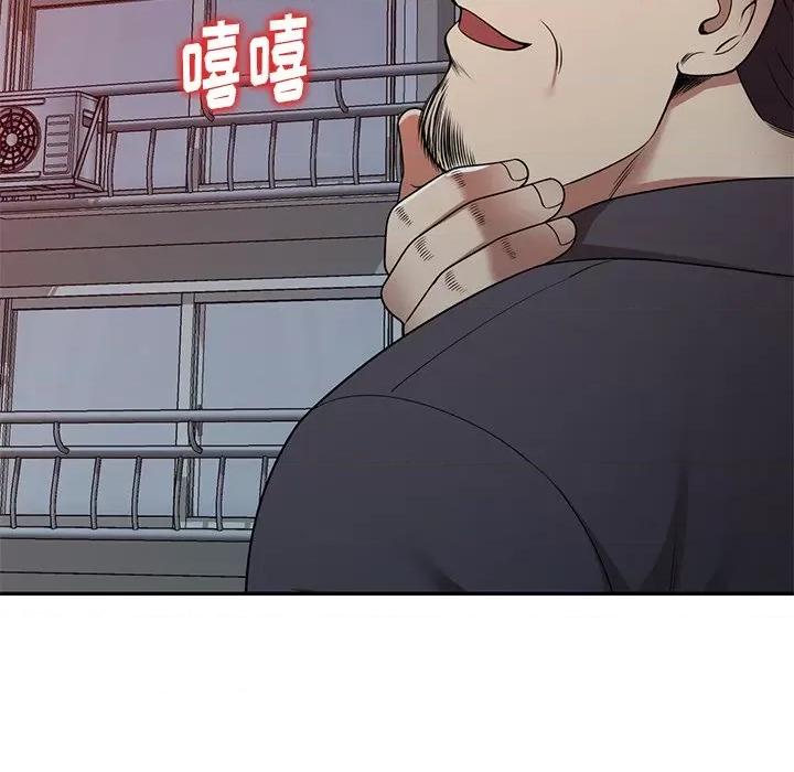 妈妈是球僮 球童妈妈-第 14 话 第61页