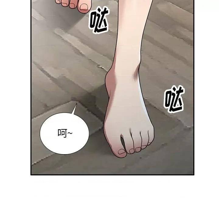 妈妈是球僮 球童妈妈-第 14 话 第66页