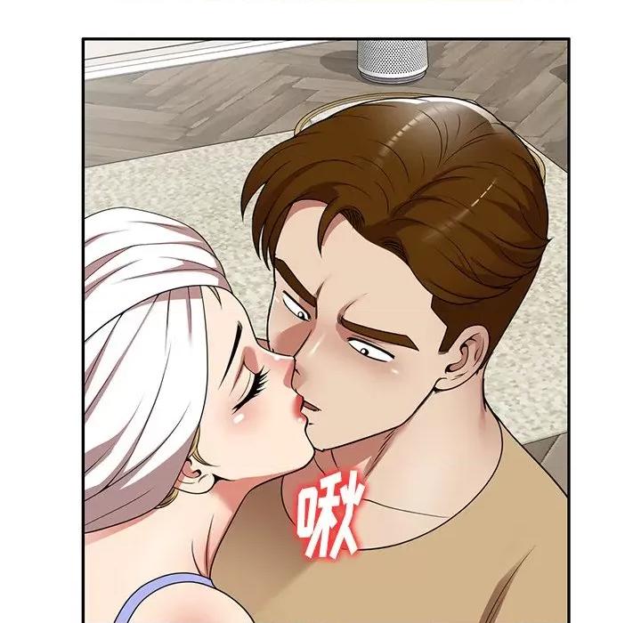 妈妈是球僮 球童妈妈-第 14 话 第72页