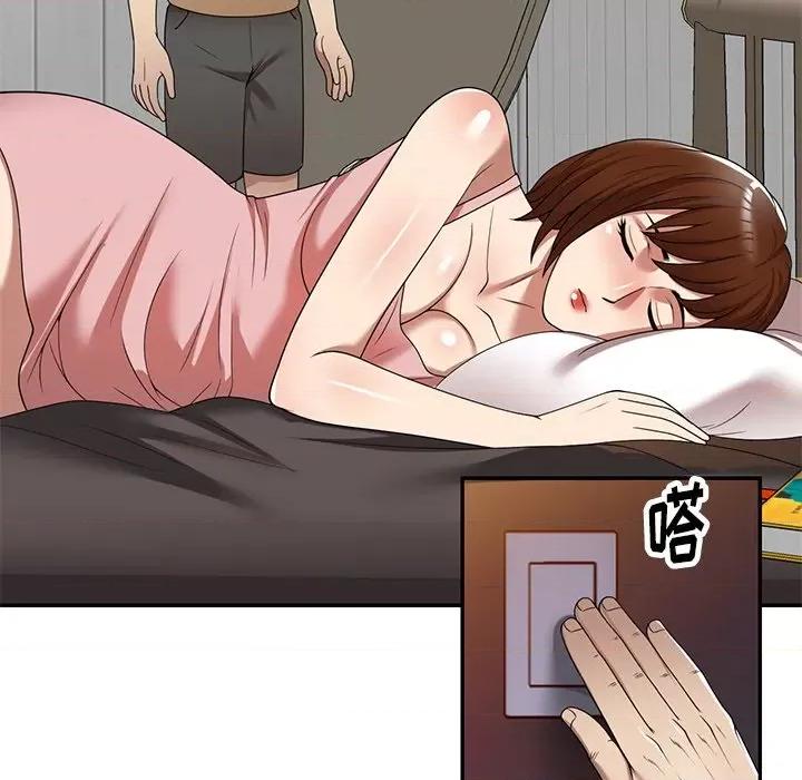 妈妈是球僮 球童妈妈-第 14 话 第81页