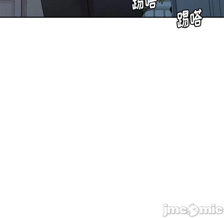 妈妈是球僮 球童妈妈-第 14 话 第90页