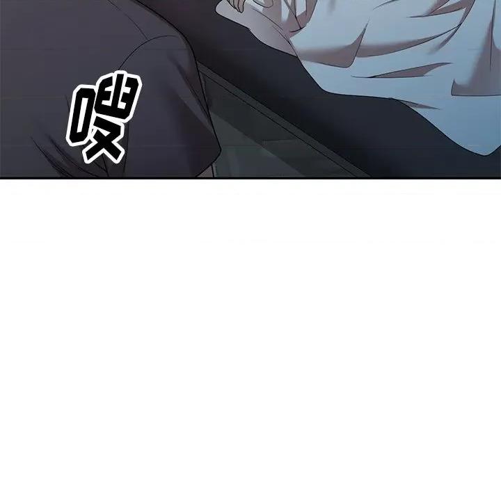 妈妈是球僮 球童妈妈-第 14 话 第94页