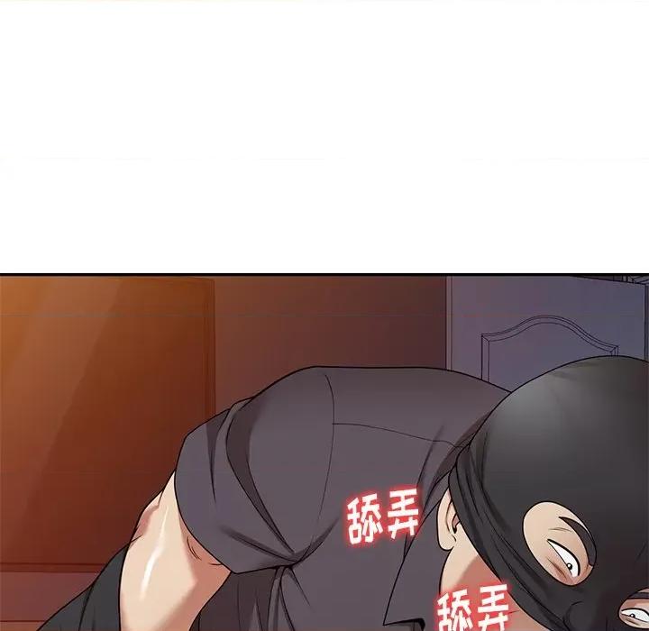 妈妈是球僮 球童妈妈-第 14 话 第106页