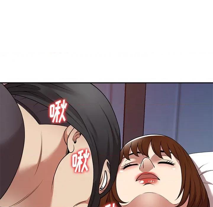 妈妈是球僮 球童妈妈-第 14 话 第112页