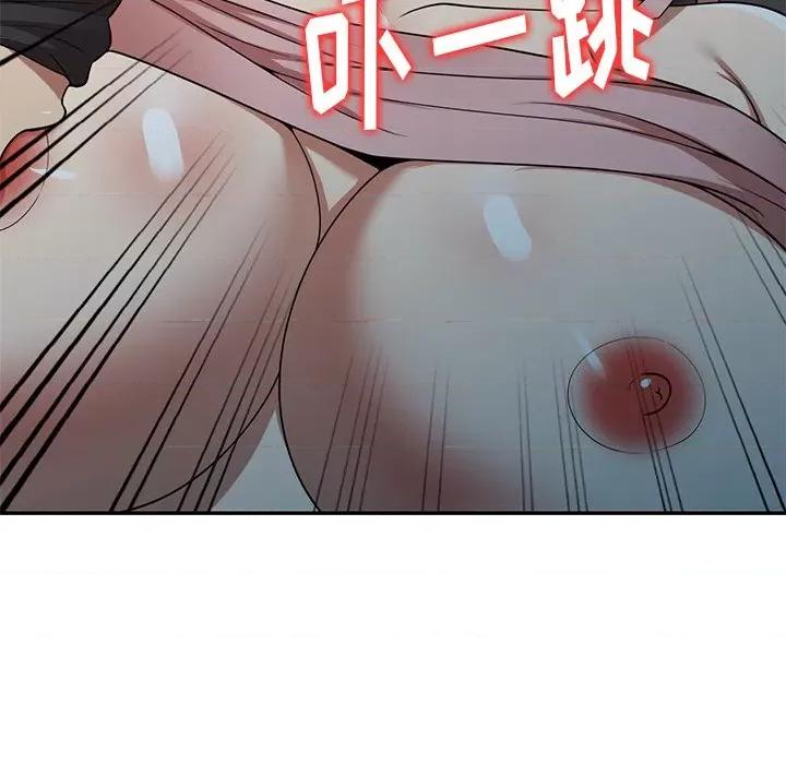 妈妈是球僮 球童妈妈-第 14 话 第119页