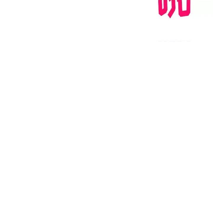 妈妈是球僮 球童妈妈-第 14 话 第169页